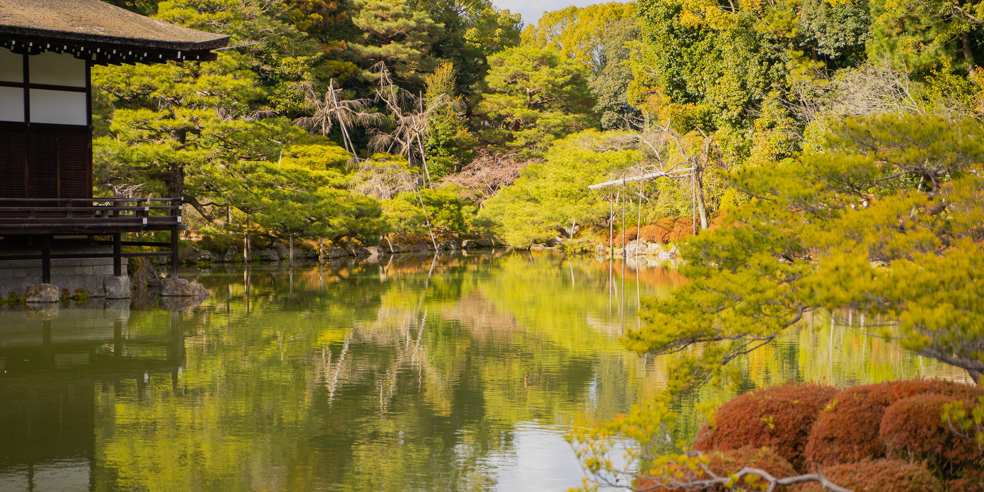 工藤造園